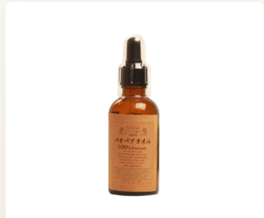 バオバブオイルの口コミから評判を徹底調査!効果や効能は?