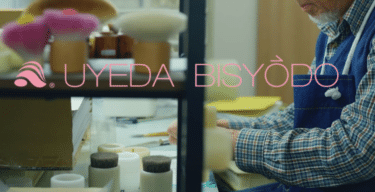 化粧筆のウエダ美粧堂（ビショウドウ）の口コミから評判を徹底調査!