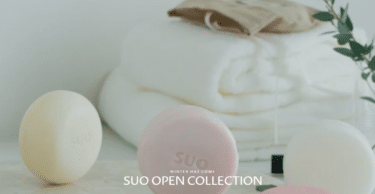 SUOコスメの口コミから評判を徹底調査!