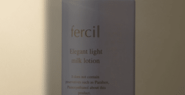 fercil（フェルシル）の口コミから評判を徹底調査!料金や効果は？