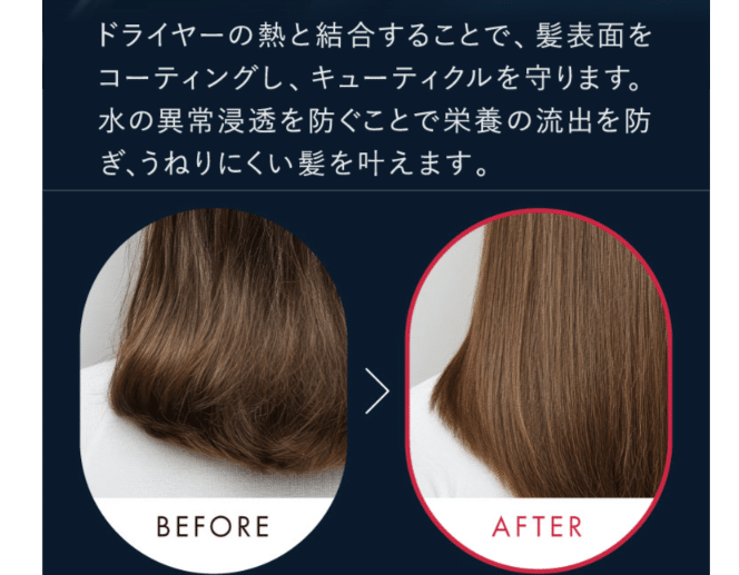 Na.be ナイブ ヘアカラーシャンプー モカブラウン ナイブ ヘアカラー