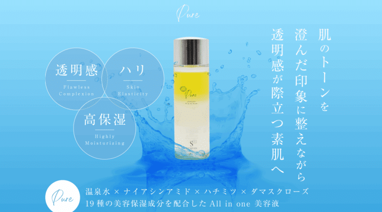 ナイブ コスメ・美容 Na.be カラーシャンプーセット