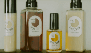 IPSCISS（イプシス）の口コミから評判を徹底調査!