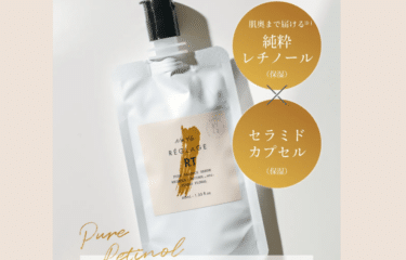 RÉGLAGE（レグラージュ）の口コミから評判を徹底調査!