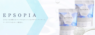 EPSOPIA（エプソピア）の口コミから評判を徹底調査!