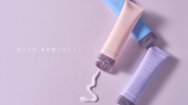 sankyu（サンキュウ）の口コミから評判を徹底調査!