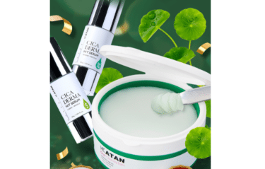KATAN TRUFFLE SHAKE MISTの口コミから評判を徹底調査!